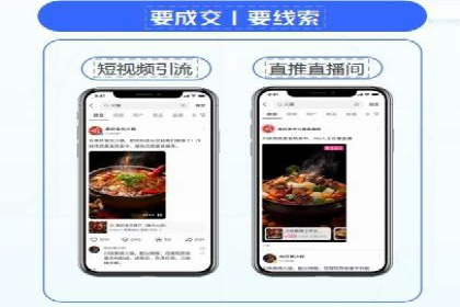 百度广告推广成功案例分享：品牌曝光大揭秘