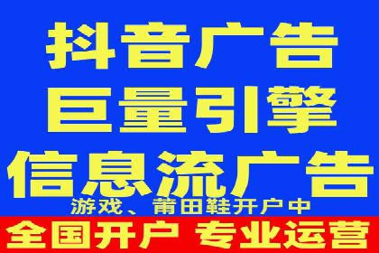 百度广告竞价优化：成功案例背后的秘诀