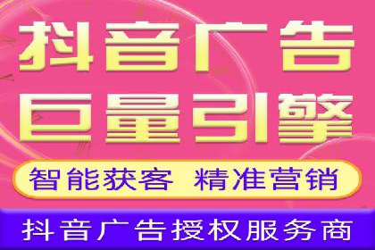 竞价SEM案例分享：教育培训行业营销策略